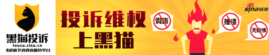 电竞战队荣,耀归来,品牌赞助显,B体育官网,B体育App,B体育直播,B体育娱乐,B体育平台